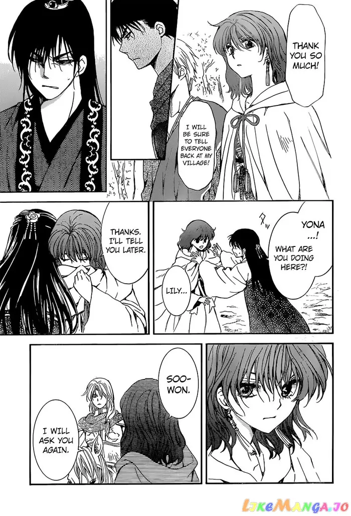 Yona of the Dawn Chapter 141 image 20_optimized